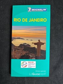 【极稀见】《米其林旅游指南特别版：里约热内卢》（葡萄牙语）