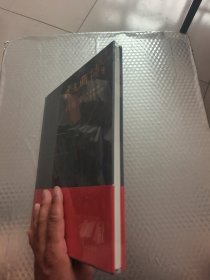 灵气所钟:徐光聚秀美临朐写生作品集