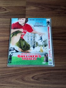 格列佛游记 DVD