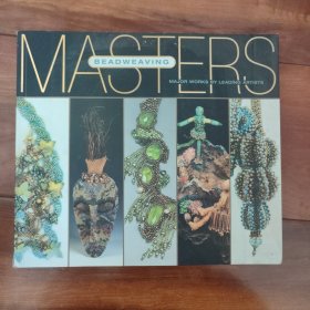 Masters:Beadweaving