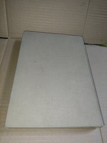 モン语语汇集