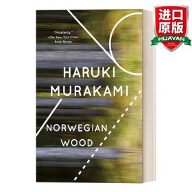 Norwegian Wood