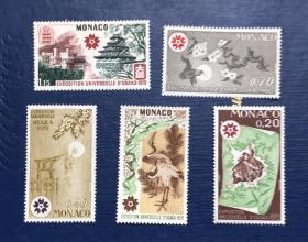 摩纳哥邮票1970年大坂世界博览会 世博会 绘画 5全新