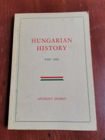 HUNGARIAN HISTORY匈牙利历史