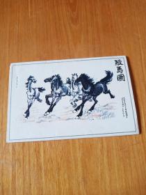 老明信片：上海牙雕（10张全）