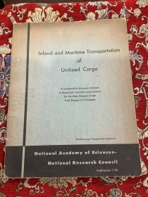 INIAND AND MARITIME TRANSPORTATION OF UNITIZED CARGO【1963年  签赠本，如图】