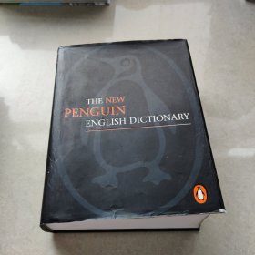 THE NEW PENGUIN ENGLISH