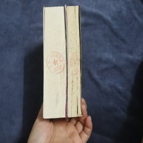 中国知青史：初澜（1953一1968年）+大潮（1966一1980年）共两册合售