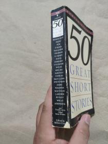 Fifty Great Short Stories