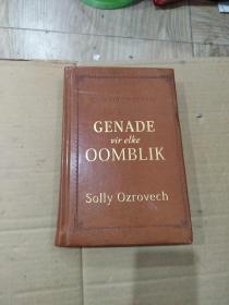 GENADE vir elke OOMBLIK