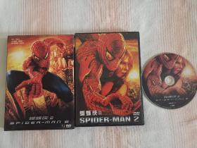 （DVD光盘）蜘蛛侠2
