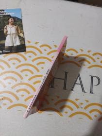 一学就会手足按摩治百病