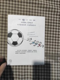 钱不够花怎么办?