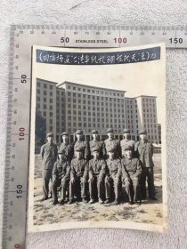 1973年，清华大学红卫兵合影照，少见的类型，照片上端的标语挺有时代特色，尺寸品相如图，100包邮。