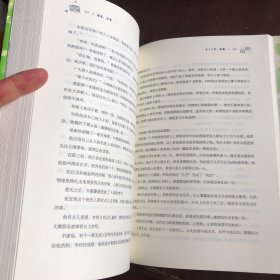 盛夏：序章（畅销书作家木苏里热血青春力作）