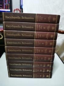 Encyclopaedia Britannica 大不列颠百科全书（5—12、15）（9本合售） 英文原版