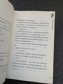 《吹响吧!上低音号 欢迎加入北宇治高中吹奏乐部》2册合售