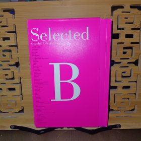 Selected B Graphic Design from Europe（有光盘）