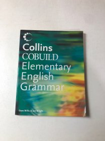 Collins COBUILD Elementary English Grammar【字迹 划线】
