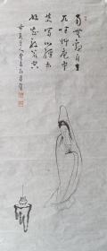 日本回流书画字画甘泉道人国画《观音》675