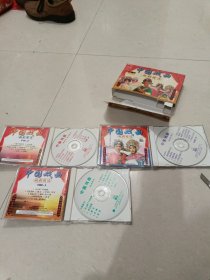 中国戏曲越剧精选VCD（三张）