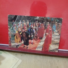 西游记明信片