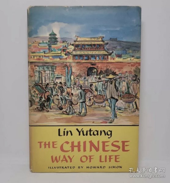 林语堂英文系列作品32，1959年英文初版带书衣The Chinese Way of Life《中国的生活》