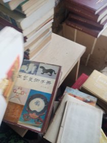 旅行邂逅文艺范儿 文艺餐厅