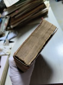 科学物语 日文原版