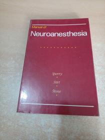 Manual of Neuroanesthesia