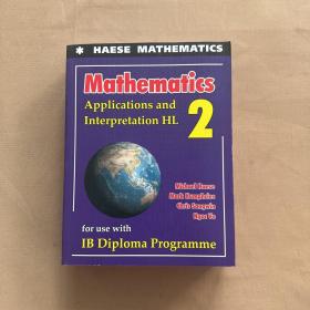 Mathematics Applications and Interpretation HL2