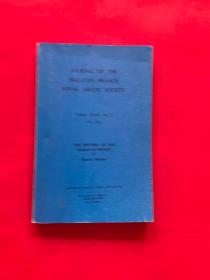 JOURNAL OF THE THE MALAYAN BRANCH ROYAL ASIATIC SOCIETY【皇家亚洲学会期刊的马来语分支】