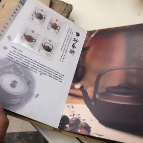 陶都风华 水城神韵