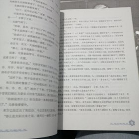 ：小狐狸买手套