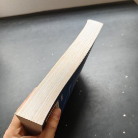 C# Primer Plus中文版