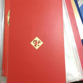 2010年中国邮政贺卡获奖纪念册4本。梁平木版年画邮票8联张。2010-4 梁平木版年画邮票 梁平丝绸小版票小版张，单册价格16元，合售价格协商。