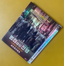 与犯罪的战争：坏家伙的全盛时代DVD 恒威韩版D9，中文字幕，2012年韩国两大青龙影帝崔岷植、河正宇，硬汉明星马东锡主演的犯罪片经典，80年代黑帮个人英雄主义的覆灭，混子二五仔老油条的胜利。韩版新时代《教父》。