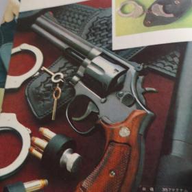 世界手枪博览 精华 16开版A医上区