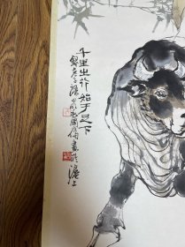 毛國倫先生作品之《千里之行始於足下》