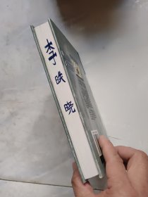 律诗绝句精品鉴赏