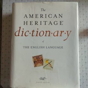 The American Heritage dictionary of The English Language fourth edition 带拇指索引 铜版彩色印刷 《美国传统英语大辞典》第四版