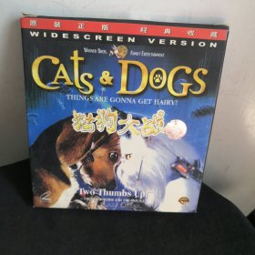 猫狗大战 VCD（两碟装）