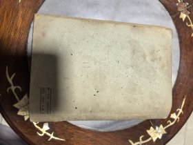 汤头歌诀白话解