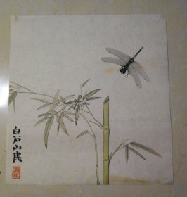 宣纸挂历内芯6幅，小斗方画，（齐白石作）直接做镜芯。