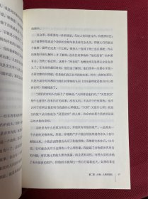 新世界