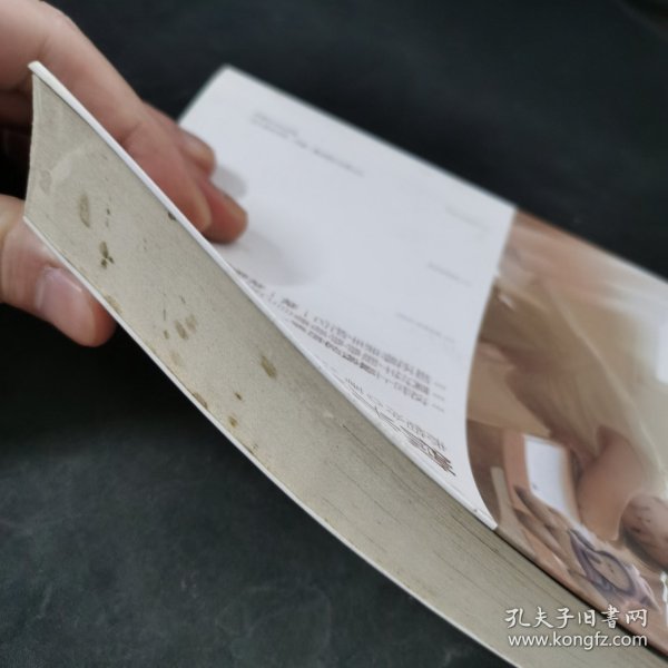 微光迷失的尘夏