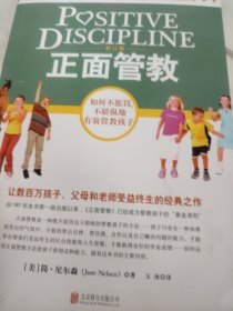 尼尔森2025年秋棚公棚