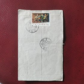 1970年实寄封，贴编号2智取威虎山邮票，山东临沂寄江苏苏州。