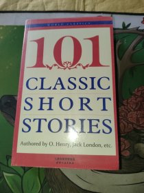101 Classic Short Stories：经典短篇小说101篇