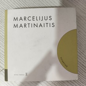 MARCELIJUS MARTINAITIS SUTARTINÉ 附光盘 非英文